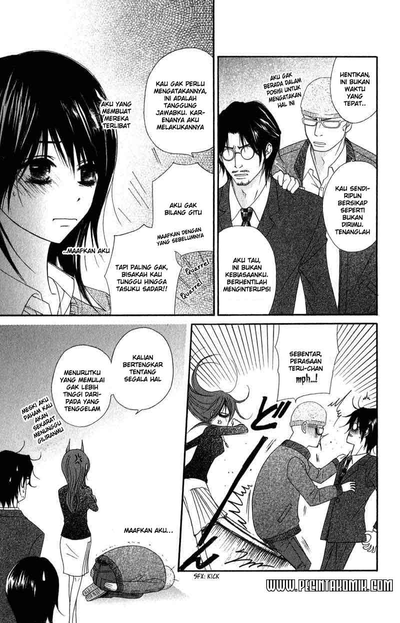 Dengeki Daisy Bab 20 halaman 24