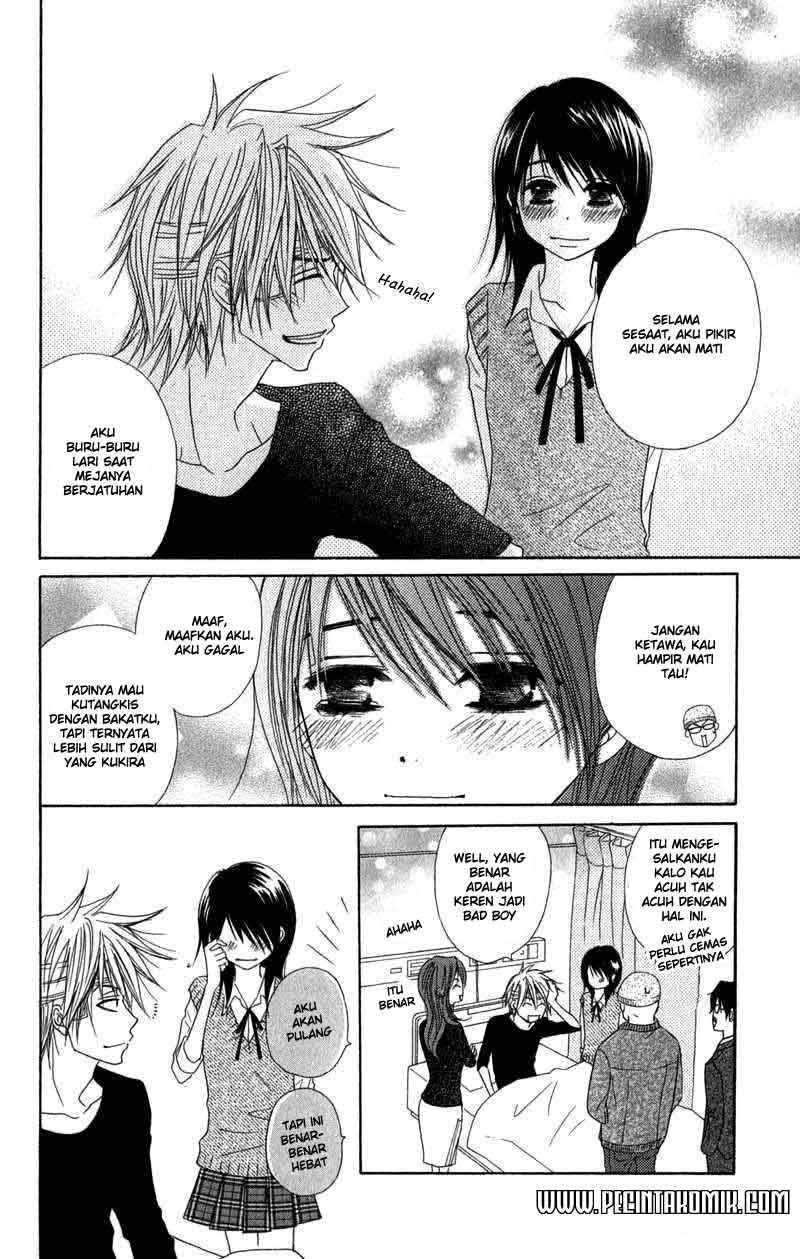 Dengeki Daisy Bab 20 halaman 27