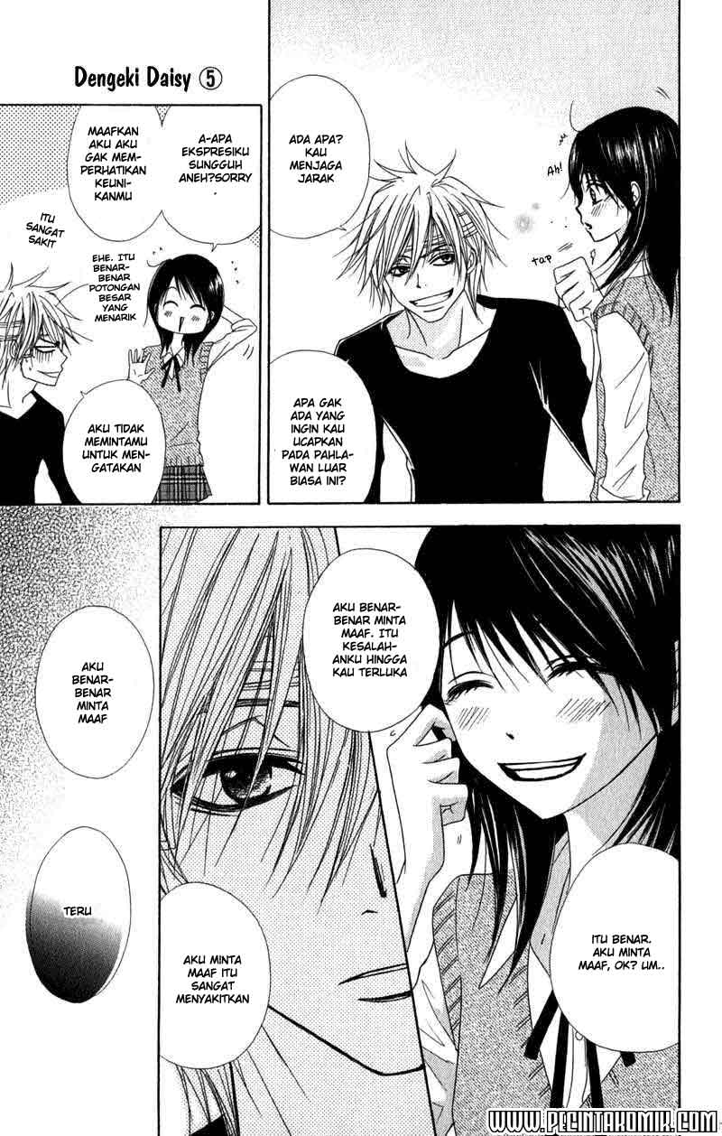 Dengeki Daisy Bab 20 halaman 28