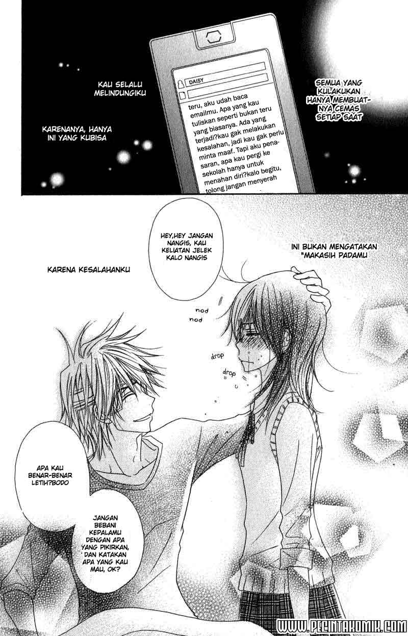 Dengeki Daisy Bab 20 halaman 31