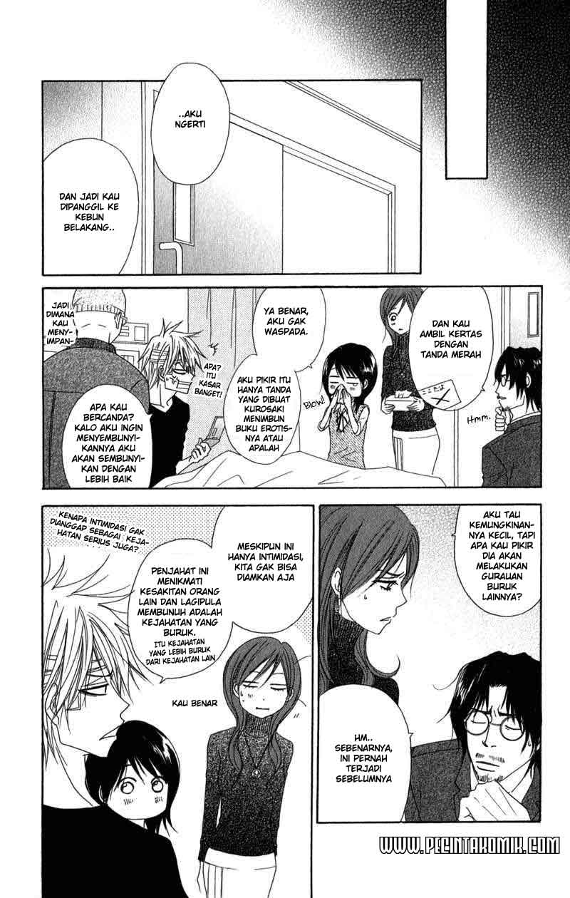 Dengeki Daisy Bab 20 halaman 32