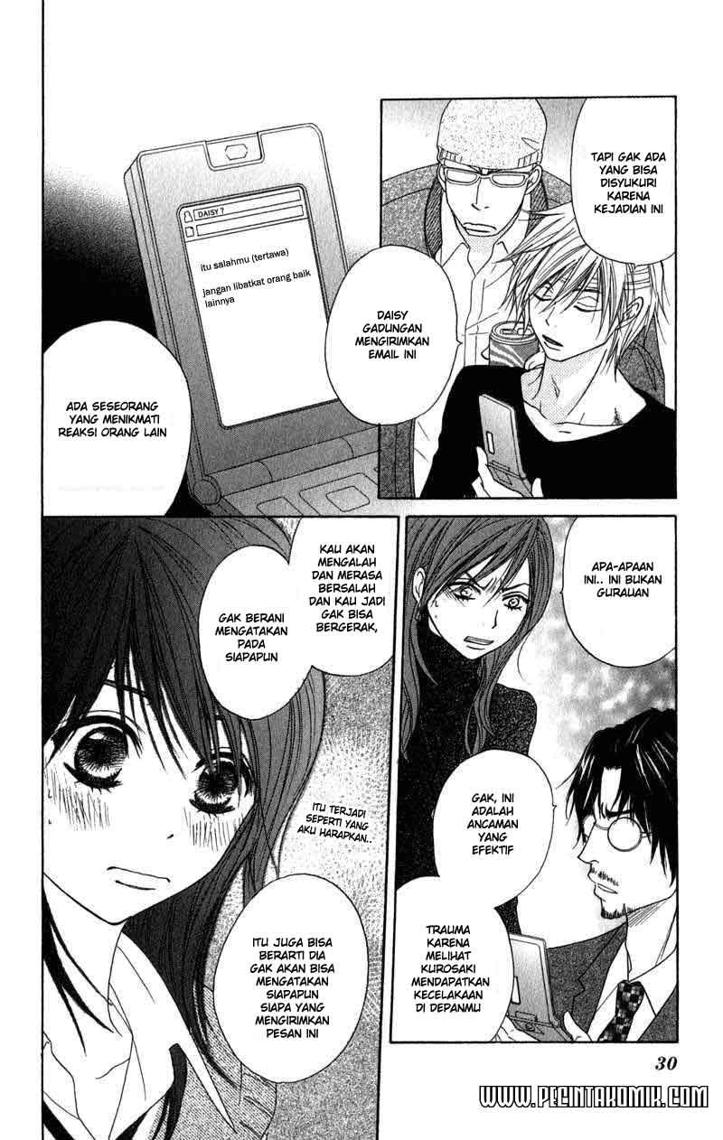 Dengeki Daisy Bab 20 halaman 33