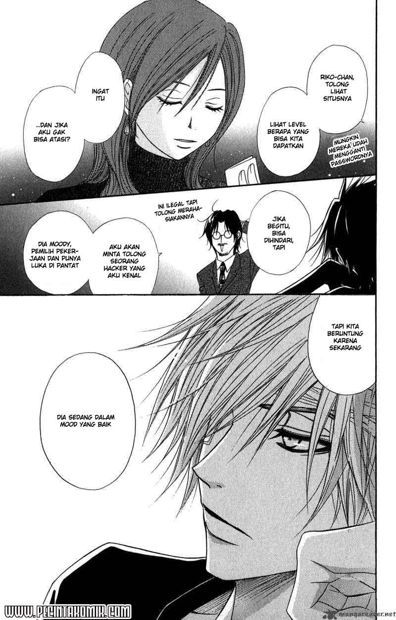 Dengeki Daisy Bab 20 halaman 38