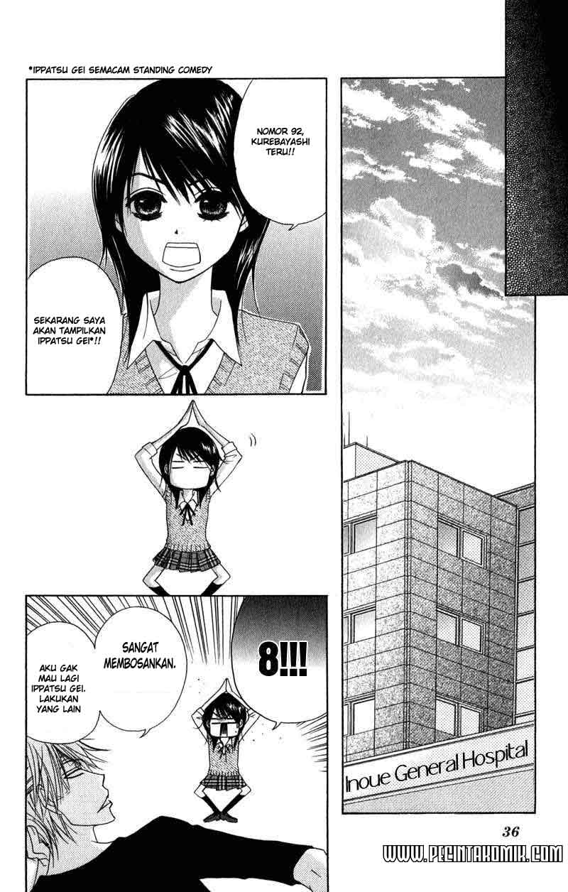 Dengeki Daisy Bab 20 halaman 39