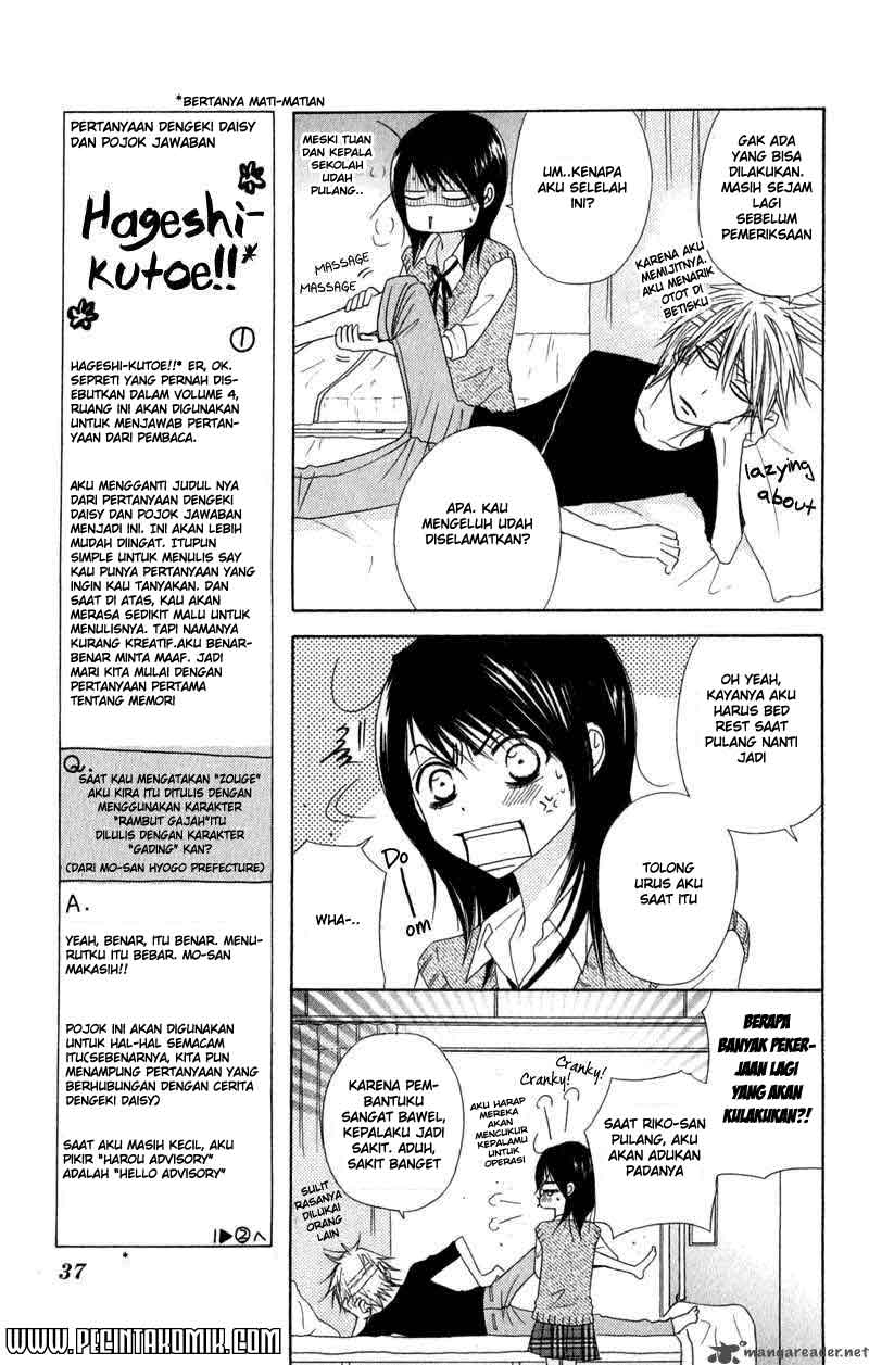 Dengeki Daisy Bab 20 halaman 40