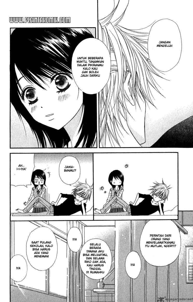 Dengeki Daisy Bab 20 halaman 41