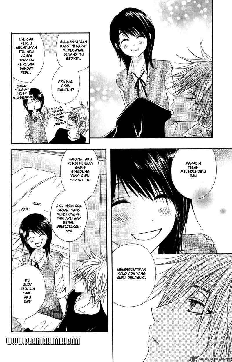 Dengeki Daisy Bab 20 halaman 43