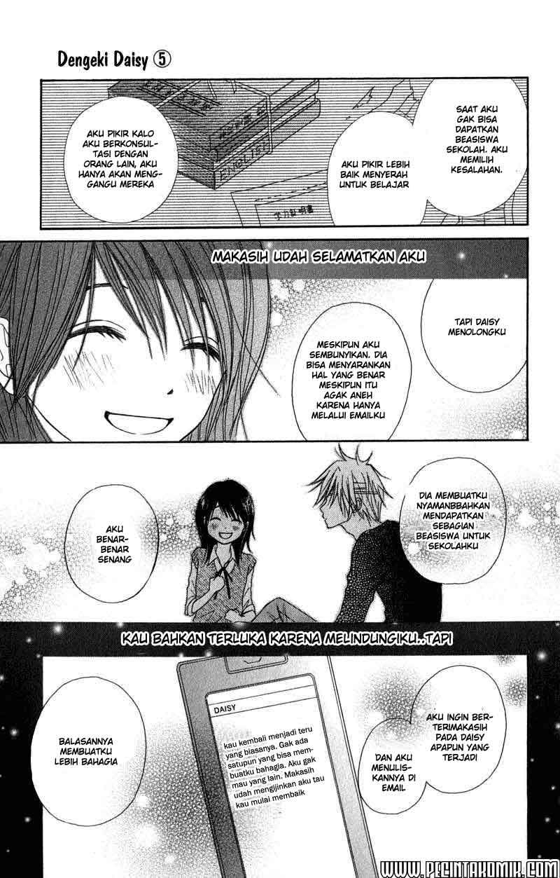 Dengeki Daisy Bab 20 halaman 44