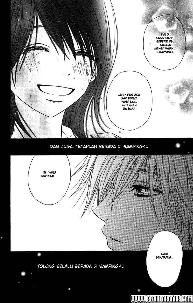 Dengeki Daisy Bab 20 halaman 45