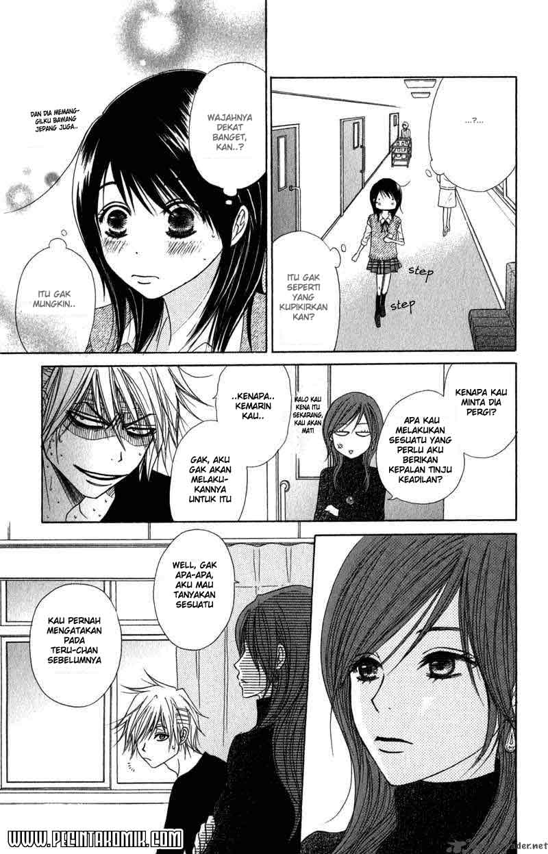Dengeki Daisy Bab 20 halaman 48