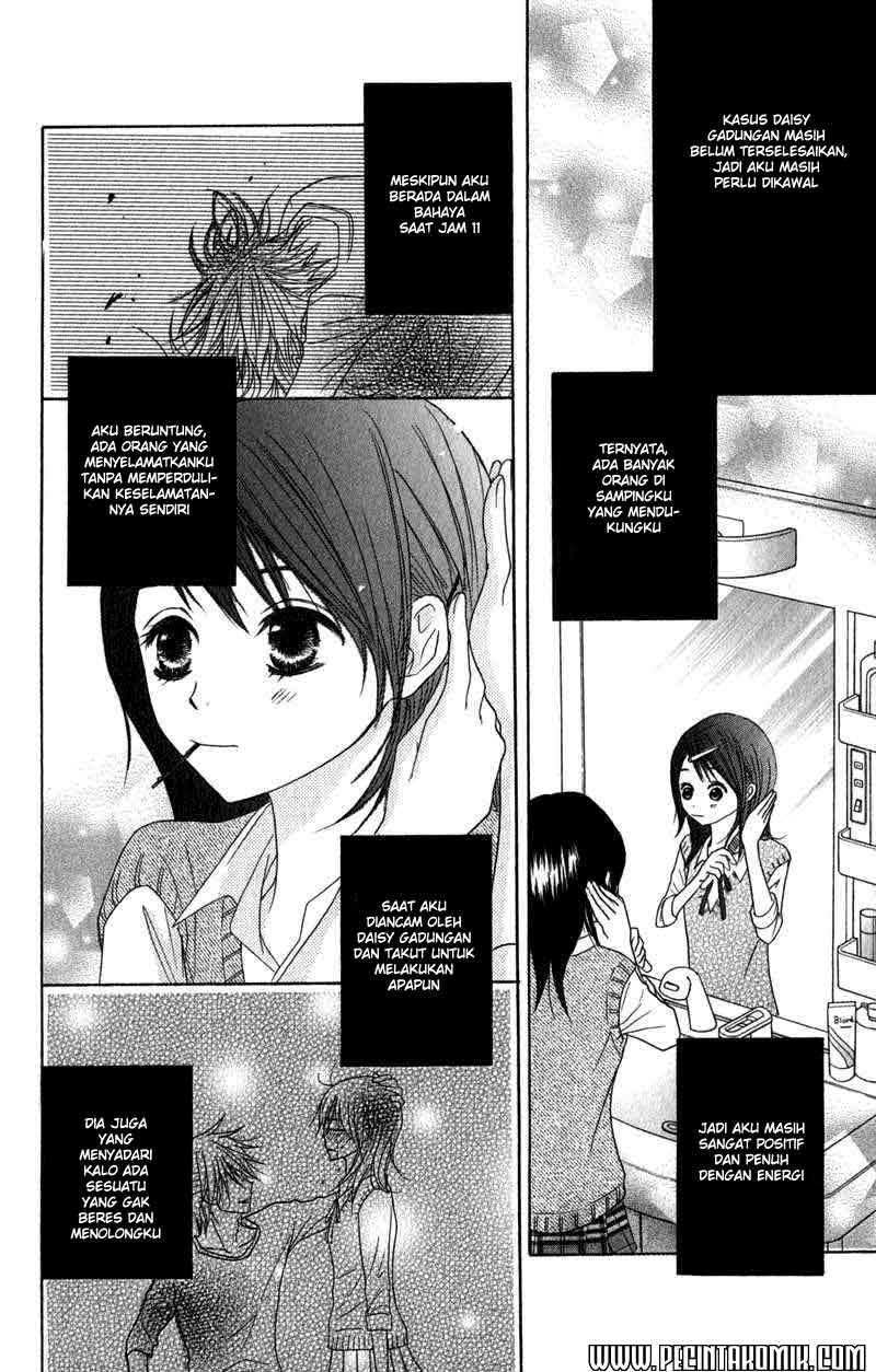 Dengeki Daisy Bab 21 halaman 5