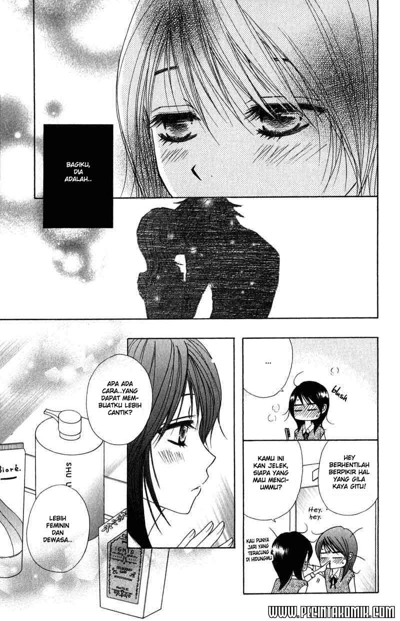 Dengeki Daisy Bab 21 halaman 6