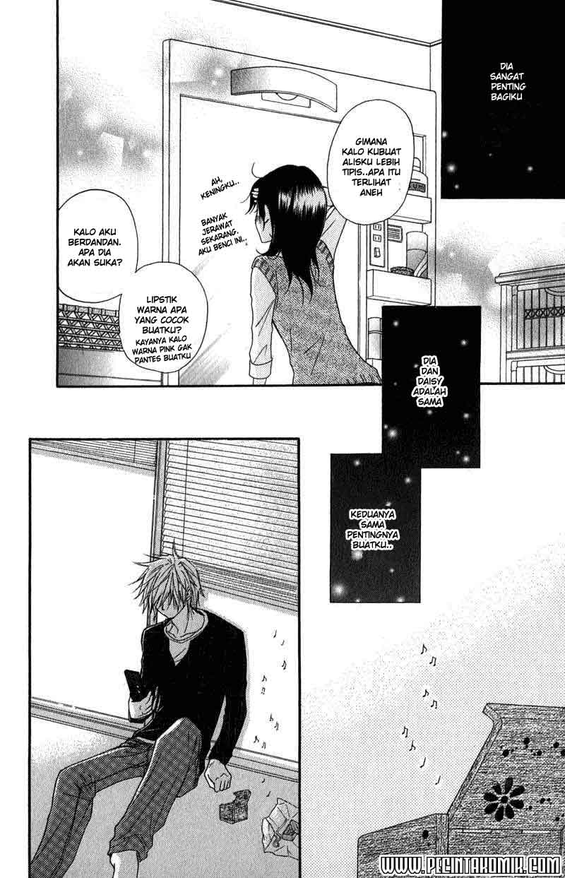 Dengeki Daisy Bab 21 halaman 7
