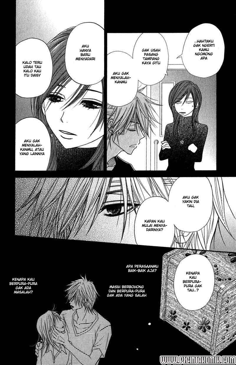 Dengeki Daisy Bab 21 halaman 9