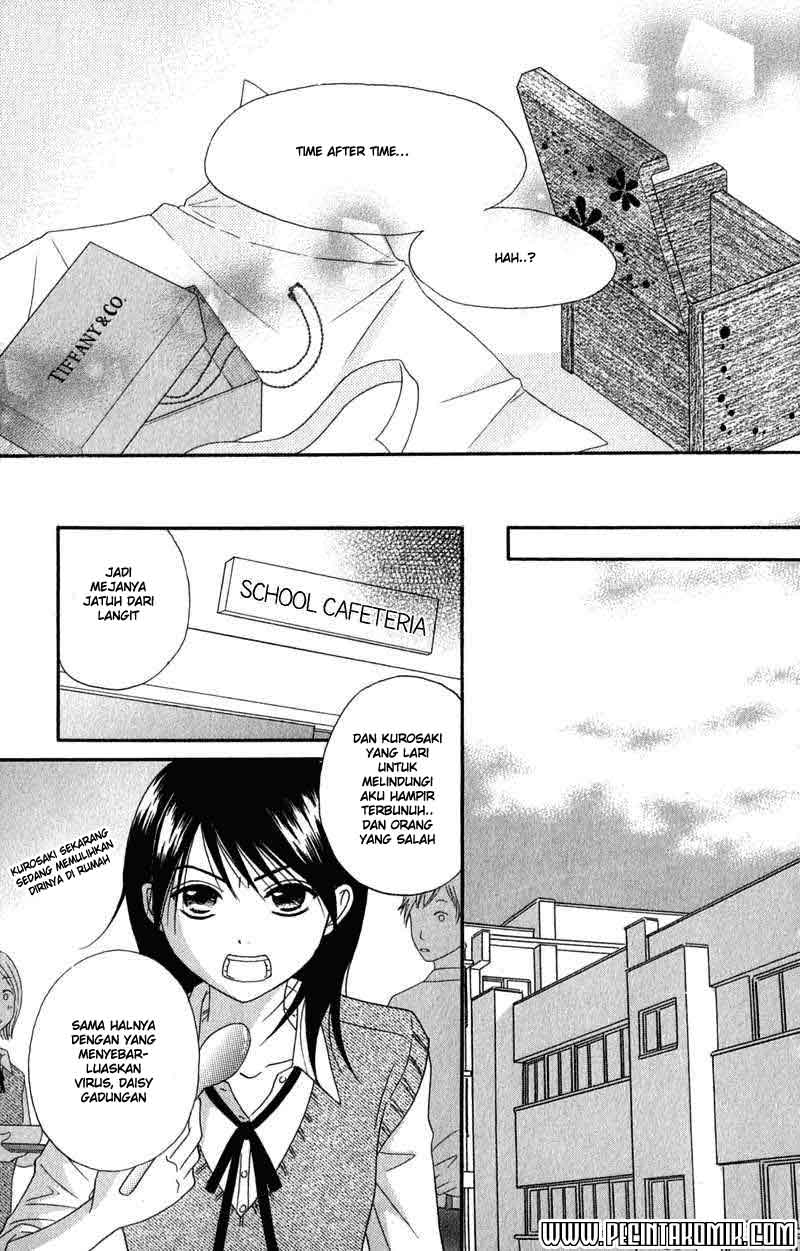 Dengeki Daisy Bab 21 halaman 12