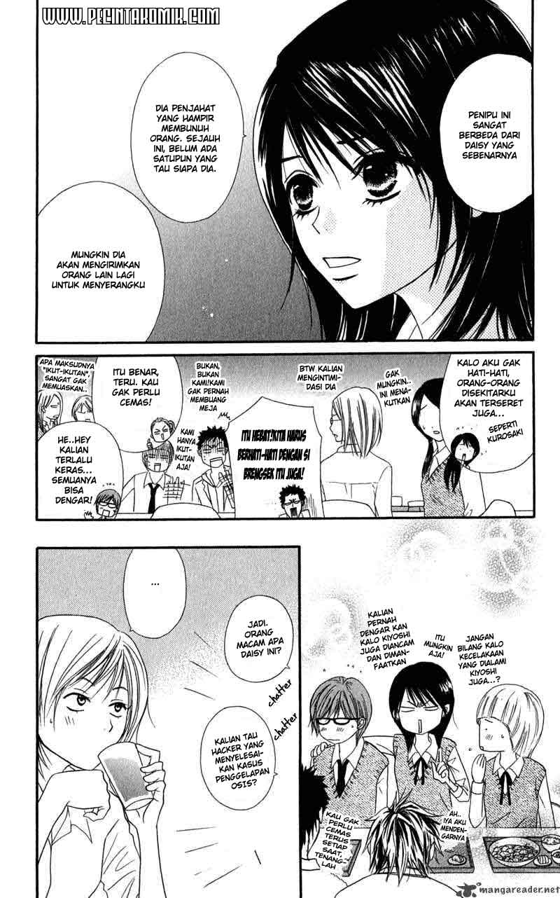 Dengeki Daisy Bab 21 halaman 14