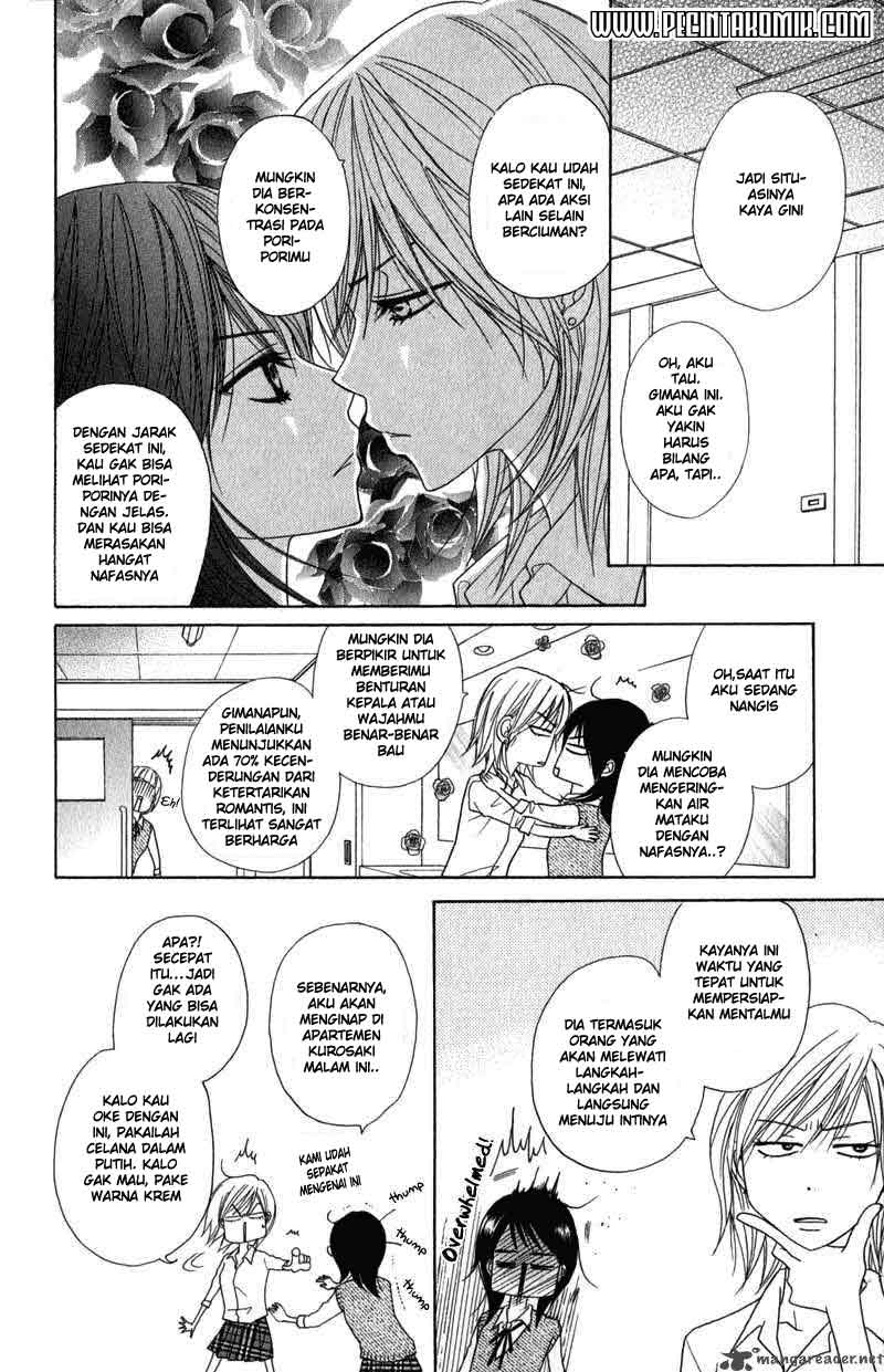 Dengeki Daisy Bab 21 halaman 17