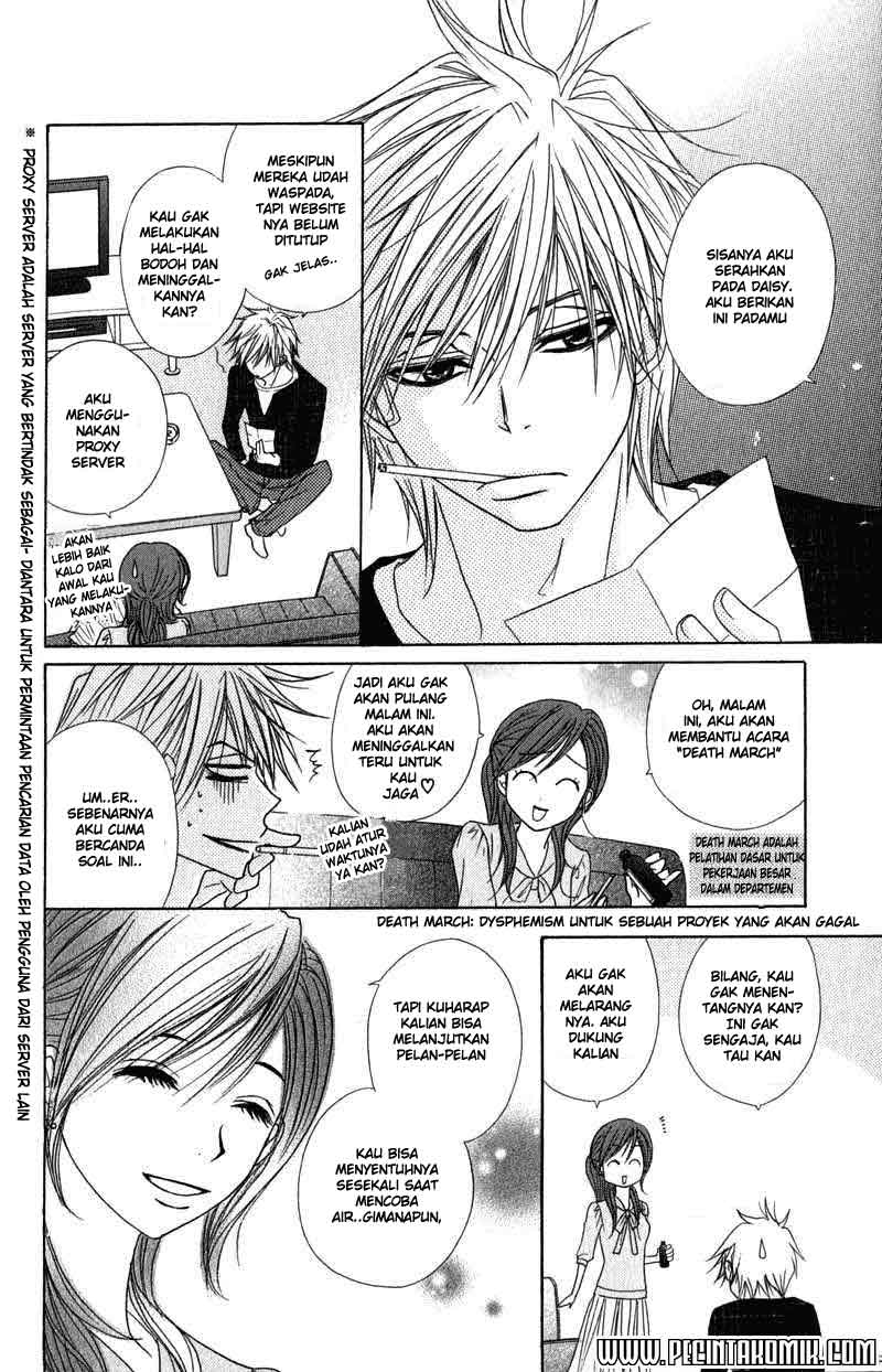 Dengeki Daisy Bab 21 halaman 19