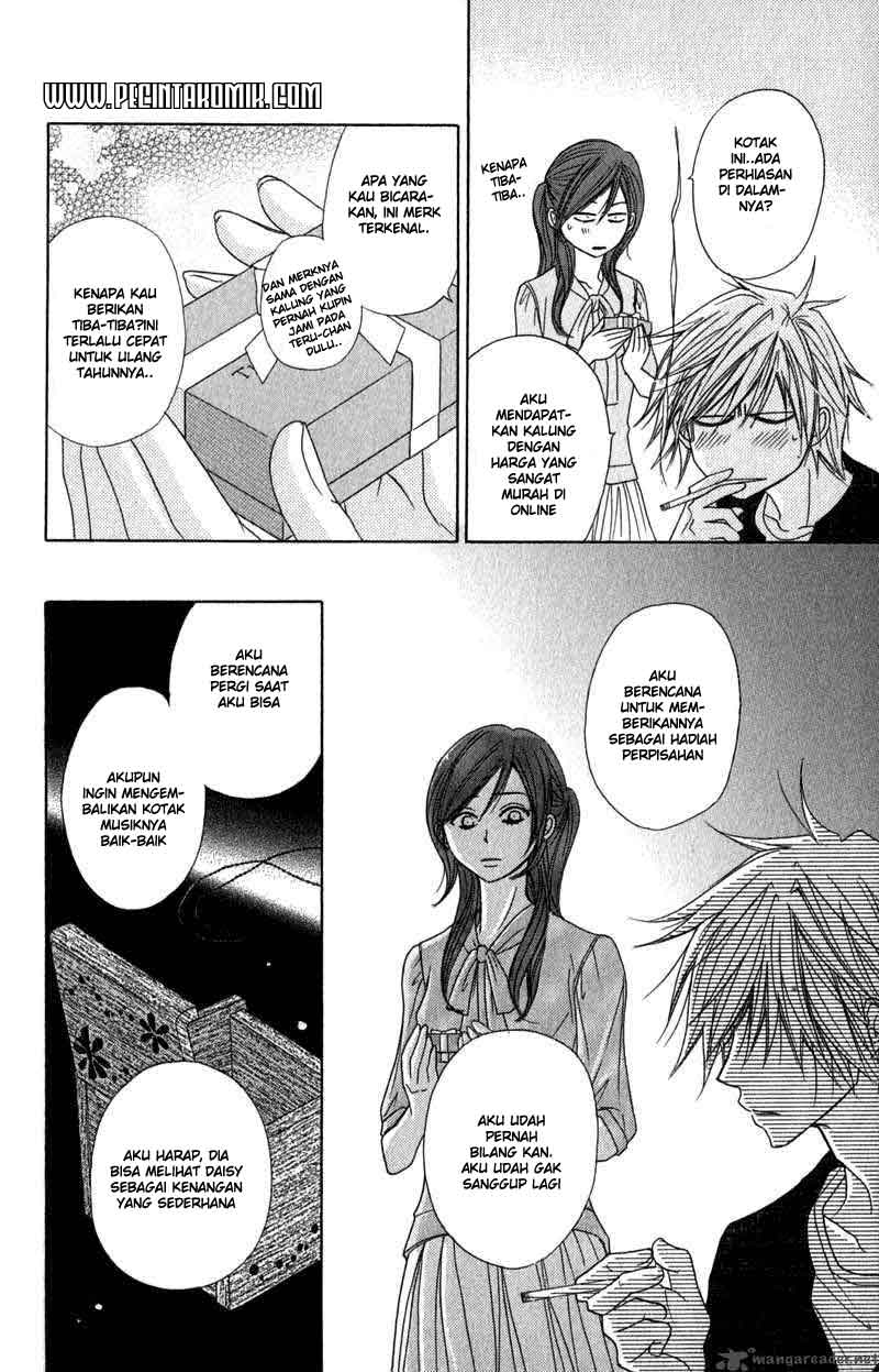 Dengeki Daisy Bab 21 halaman 21