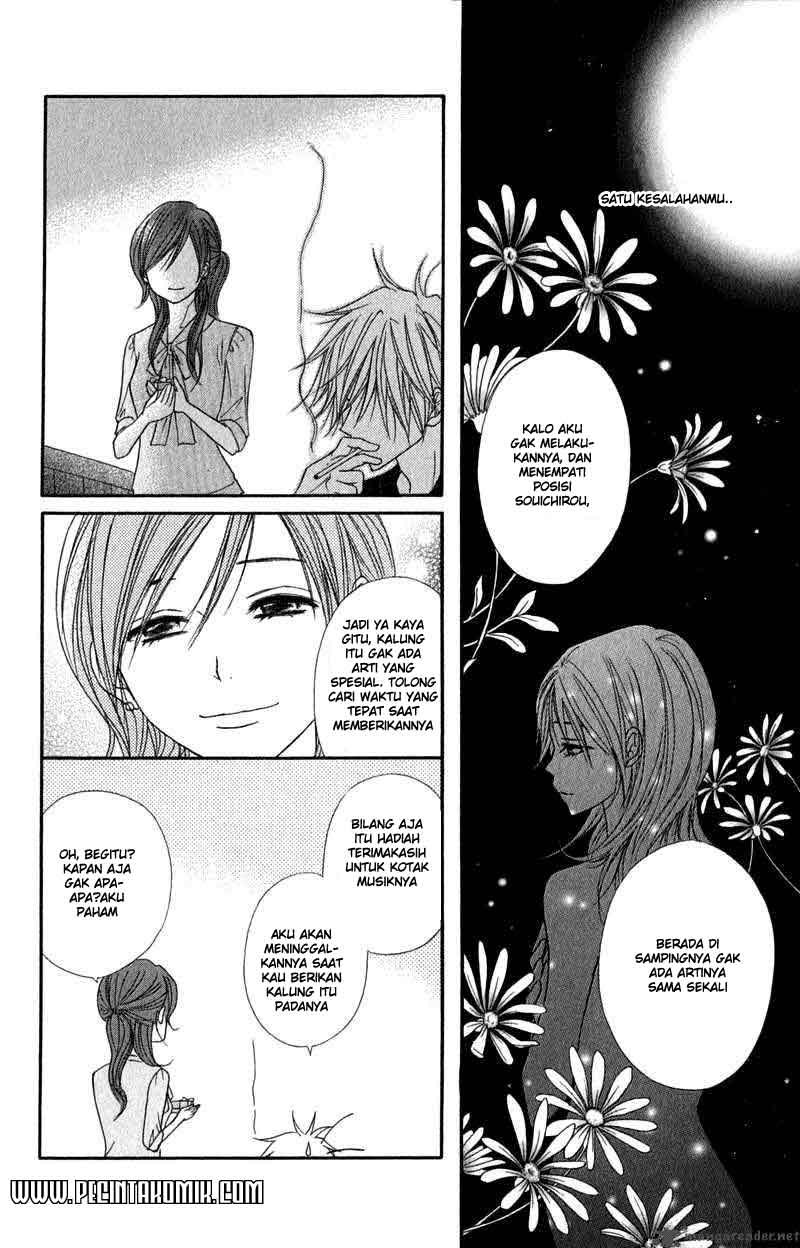 Dengeki Daisy Bab 21 halaman 23