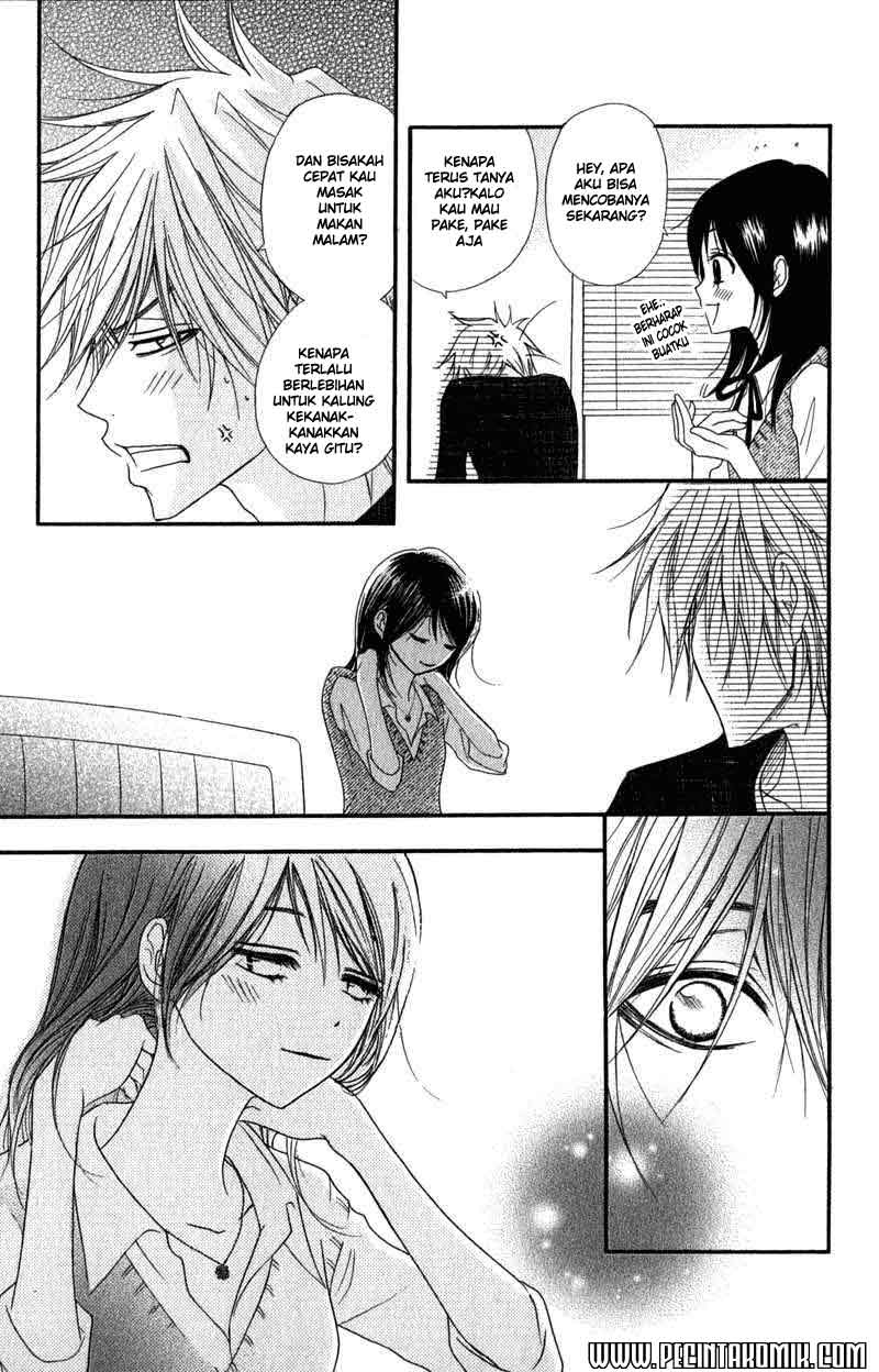 Dengeki Daisy Bab 21 halaman 26