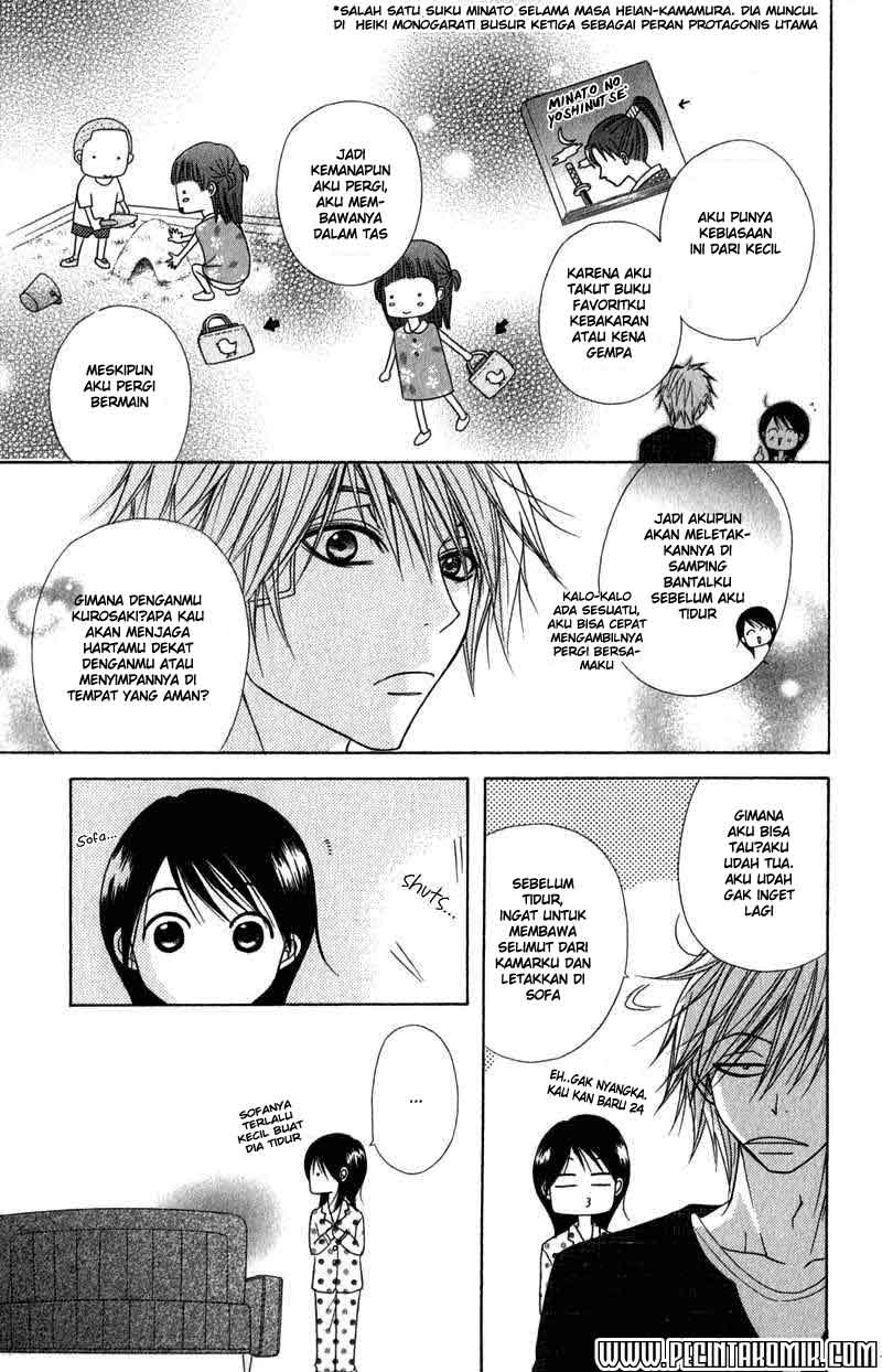 Dengeki Daisy Bab 21 halaman 30