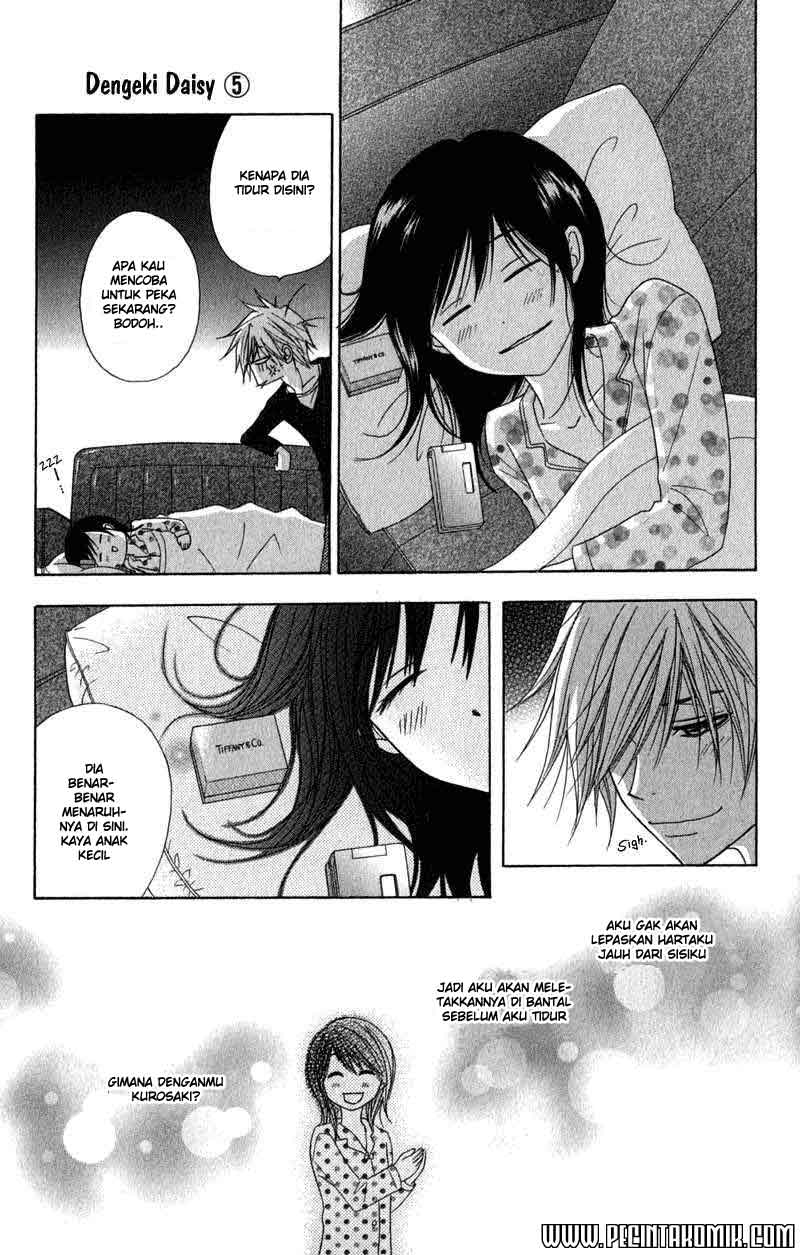 Dengeki Daisy Bab 21 halaman 32