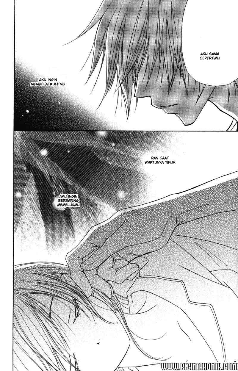Dengeki Daisy Bab 21 halaman 33