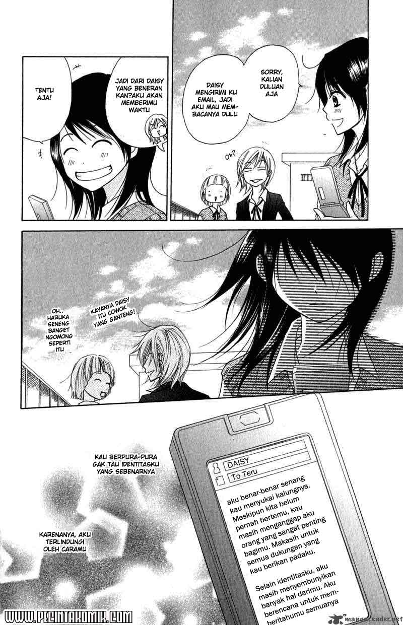 Dengeki Daisy Bab 21 halaman 35
