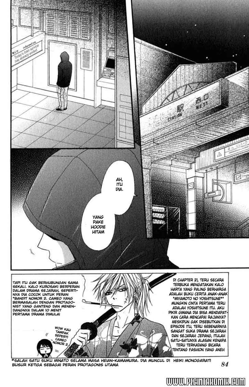 Dengeki Daisy Bab 22 halaman 3