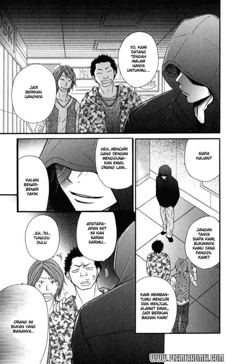 Dengeki Daisy Bab 22 halaman 4