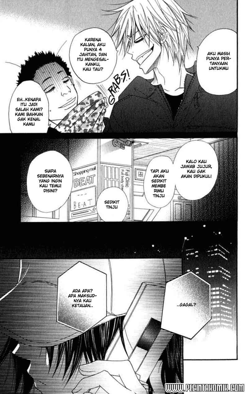 Dengeki Daisy Bab 22 halaman 6