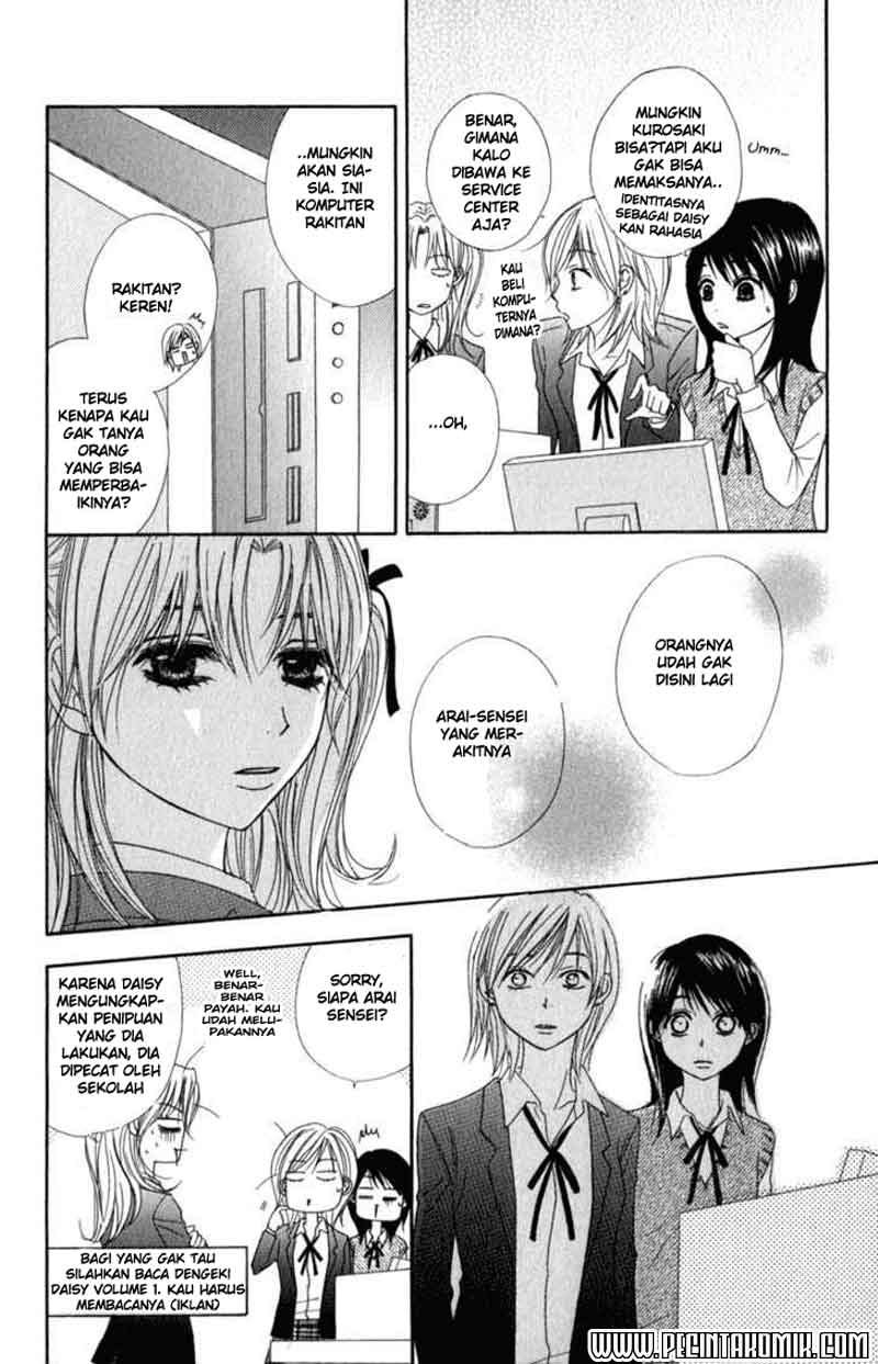 Dengeki Daisy Bab 22 halaman 11