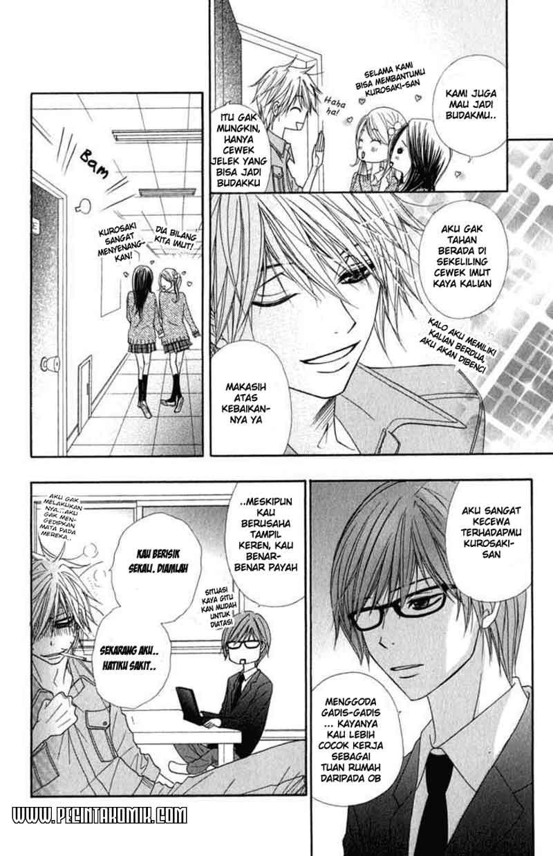 Dengeki Daisy Bab 22 halaman 15