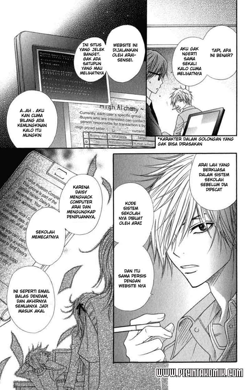 Dengeki Daisy Bab 22 halaman 16