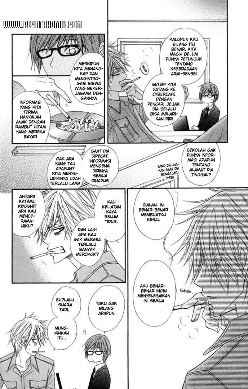 Dengeki Daisy Bab 22 halaman 17