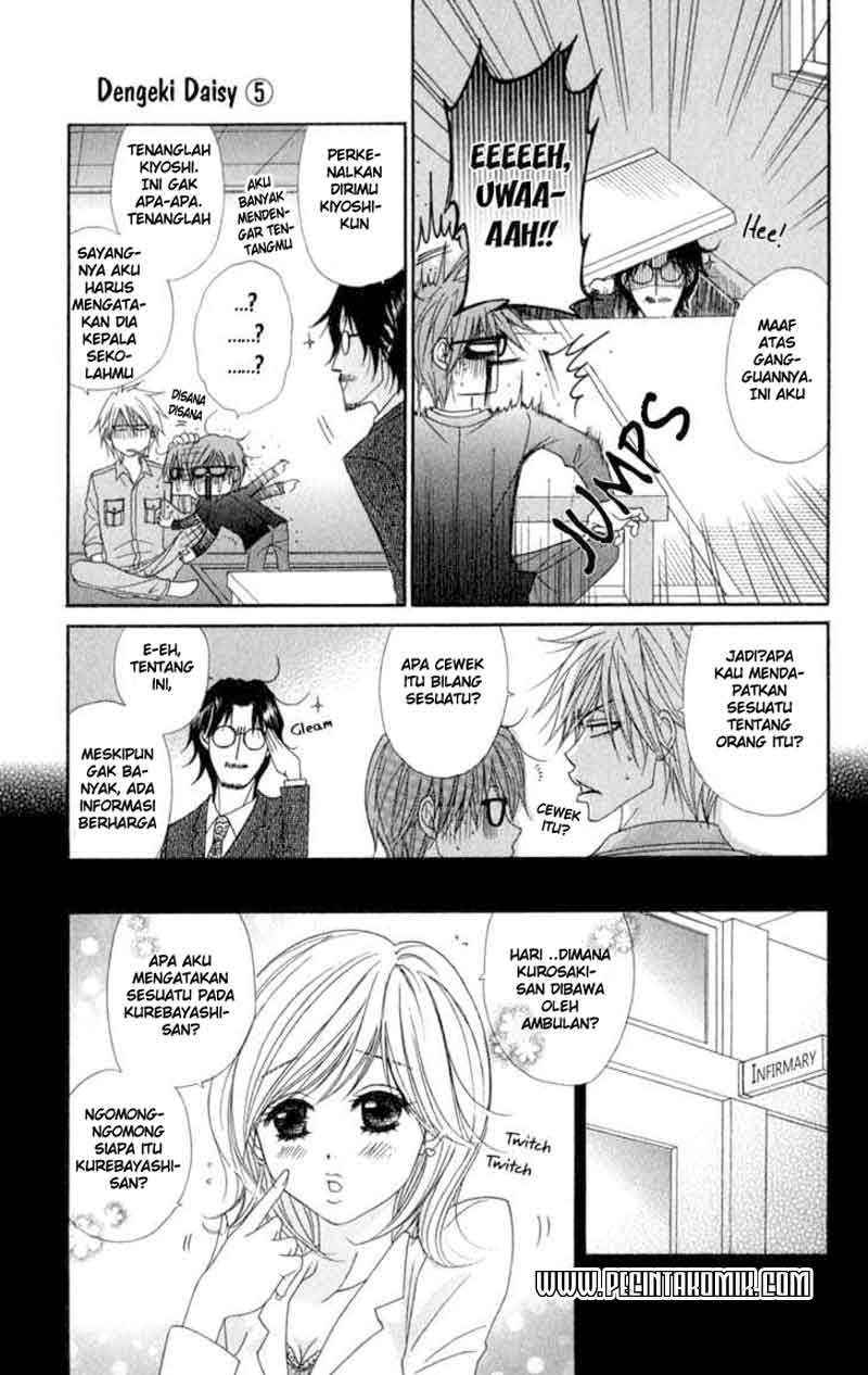 Dengeki Daisy Bab 22 halaman 18
