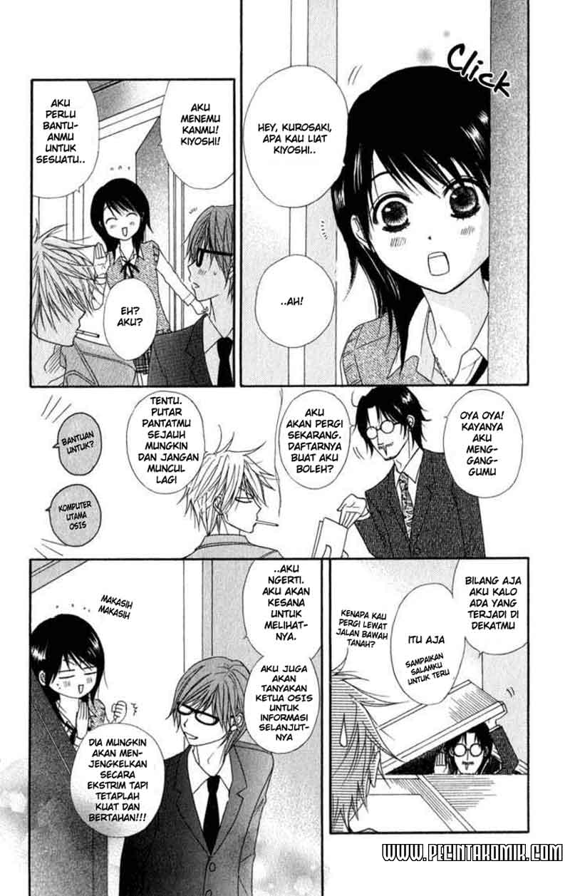 Dengeki Daisy Bab 22 halaman 21
