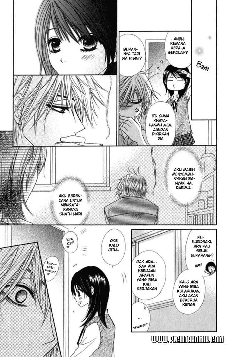 Dengeki Daisy Bab 22 halaman 22