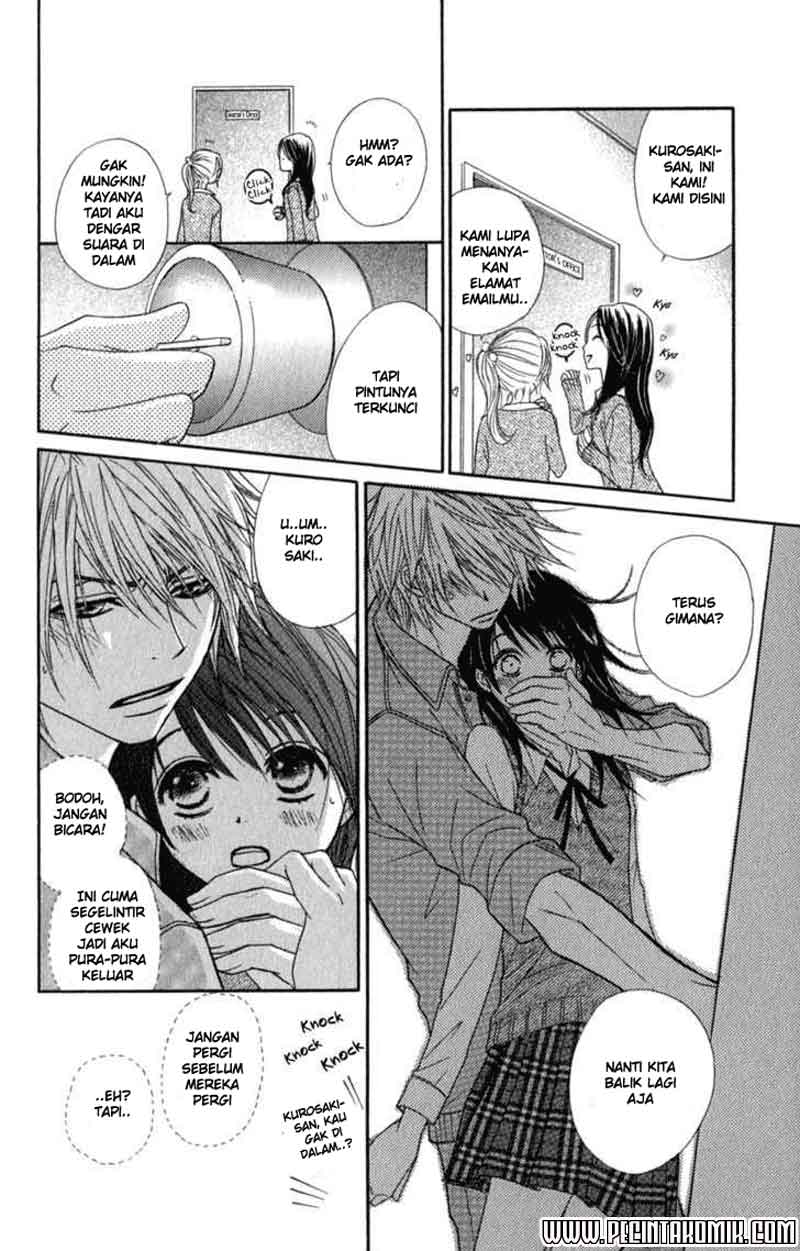 Dengeki Daisy Bab 22 halaman 23