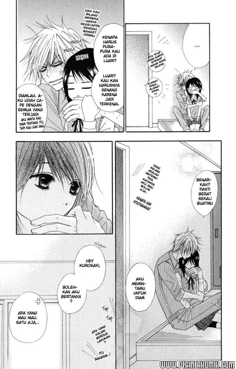 Dengeki Daisy Bab 22 halaman 24