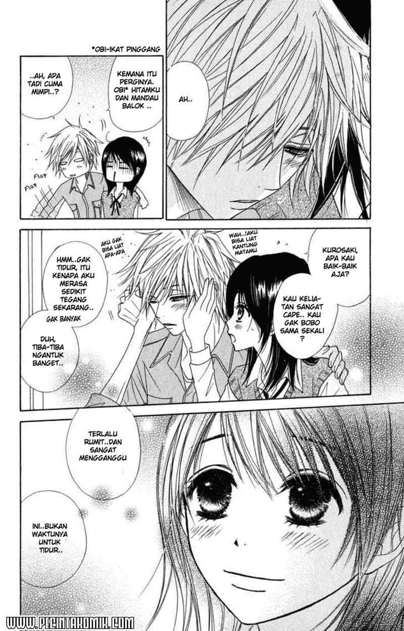 Dengeki Daisy Bab 22 halaman 27