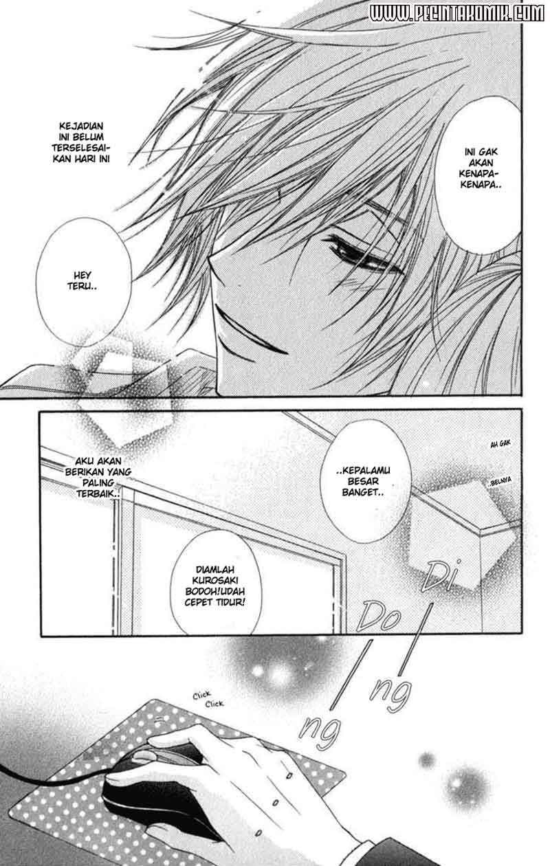 Dengeki Daisy Bab 22 halaman 28