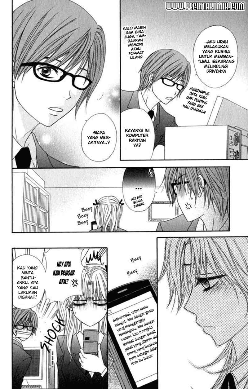 Dengeki Daisy Bab 22 halaman 29
