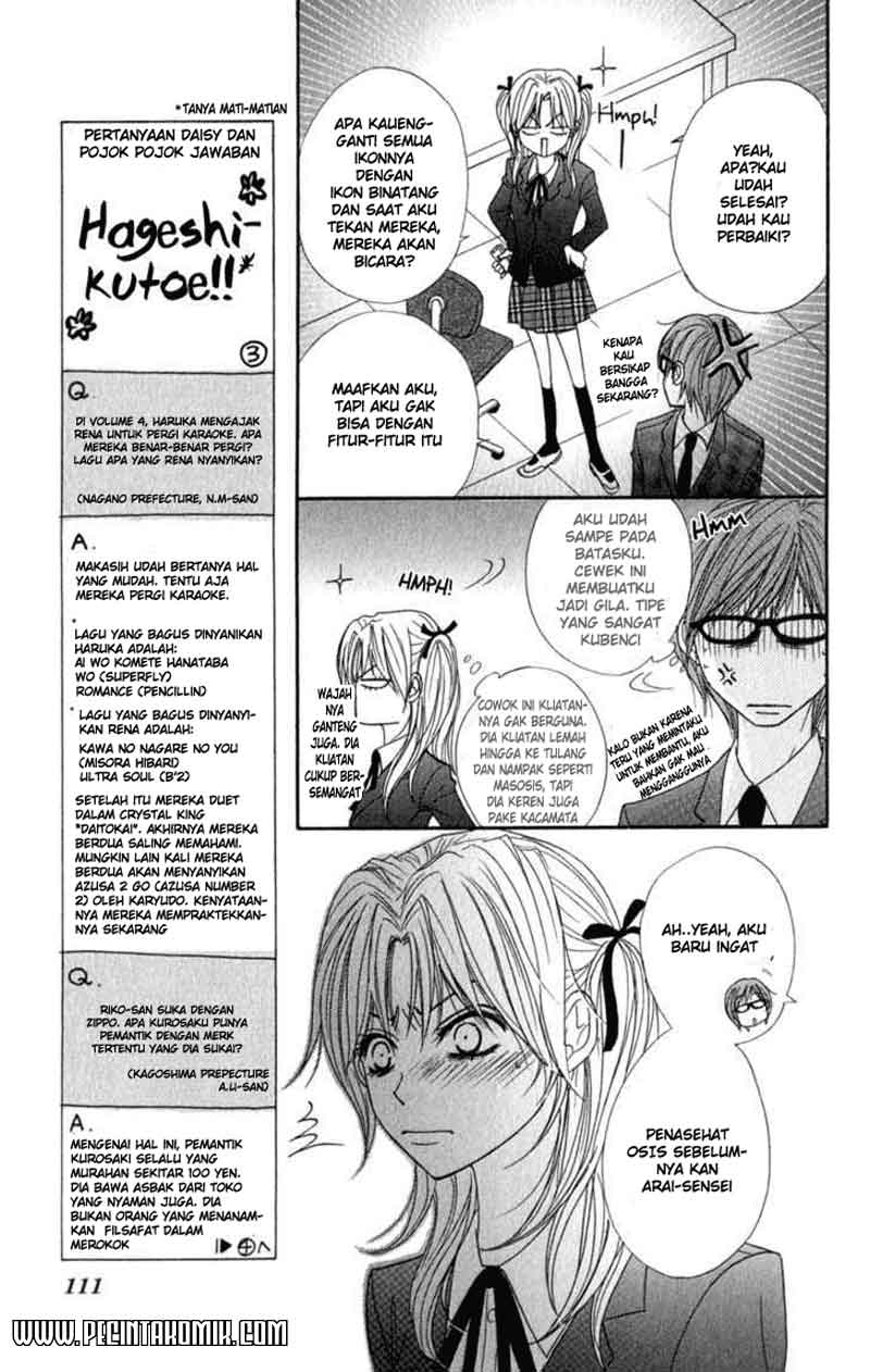 Dengeki Daisy Bab 22 halaman 30