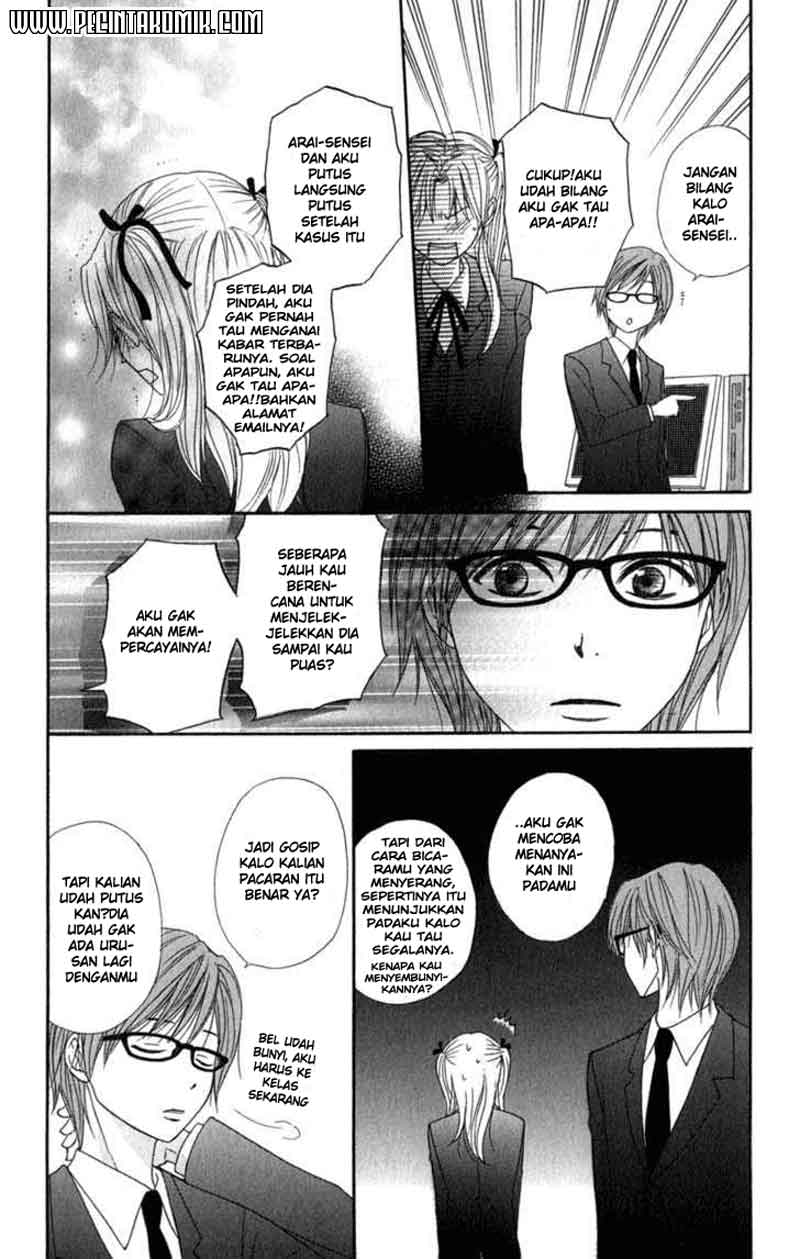 Dengeki Daisy Bab 22 halaman 31