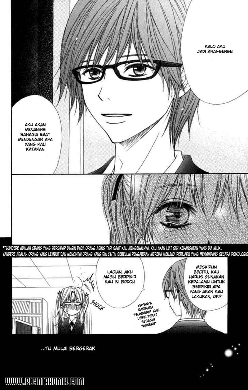 Dengeki Daisy Bab 22 halaman 33