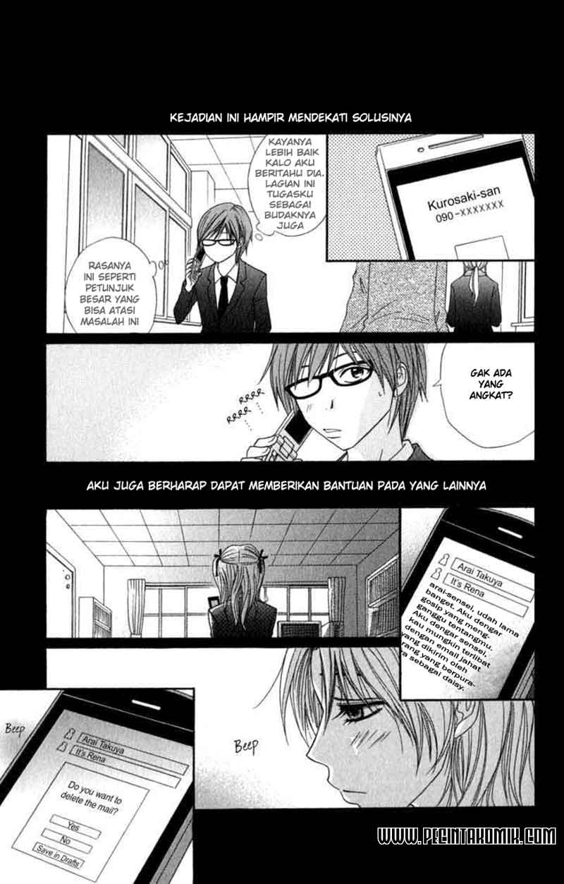 Dengeki Daisy Bab 22 halaman 34