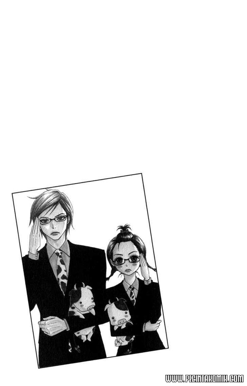 Dengeki Daisy Bab 23 halaman 2