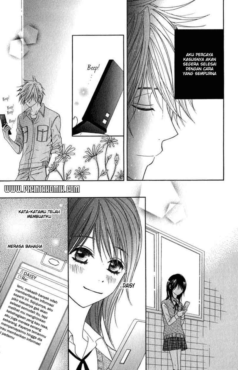 Dengeki Daisy Bab 23 halaman 7